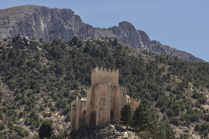 Imagen de CENTRO DE VISITANTES ALMACÉN DEL TRIGO situado en Vélez-Blanco, Almería