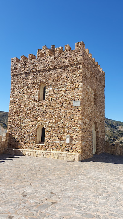 Imagen de Castillo de Líjar situado en Líjar, Almería