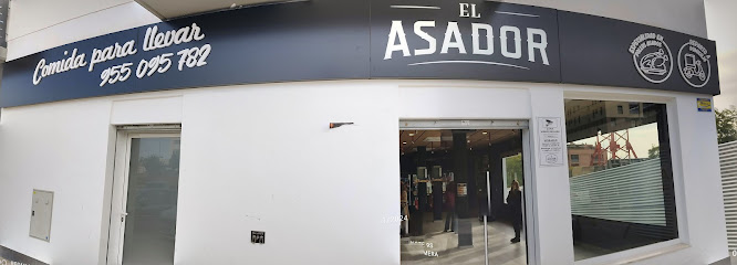 Imagen de Centro Infantil expresARTE situado en Mairena del Aljarafe, Sevilla