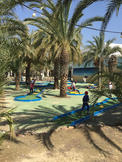 Imagen de Centro de Ocio INFANTIL y Cafeteria Restaurante situado en nan, Almería