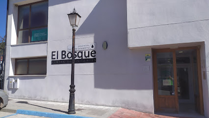 Imagen de Centro de visitantes El Bosque - Medio Ambiente situado en El Bosque, Cádiz