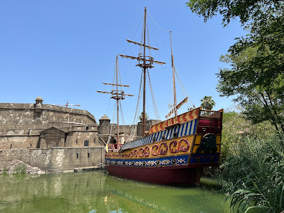 Imagen de El Galeón situado en Sevilla, Sevilla