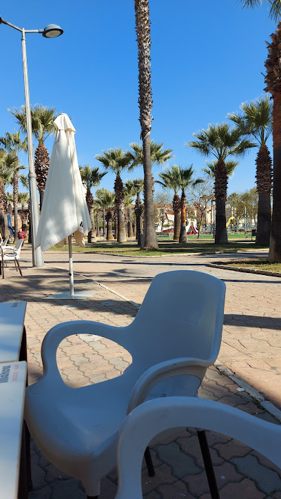 Imagen de El Parque situado en Palma del Río, Córdoba