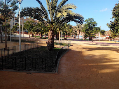 Imagen de Jardín de San Pedro situado en Puerto de Mazarrón, Murcia