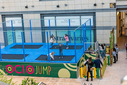 Imagen de OCIOPARK Y OCIOJUMP situado en Orihuela, Alicante