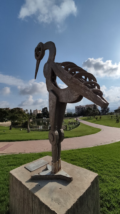 Imagen de Parque María Zambrano situado en Vélez-Málaga, Málaga