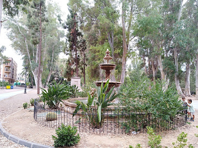 Imagen de Parque Municipal De Abarán situado en Abarán, Murcia