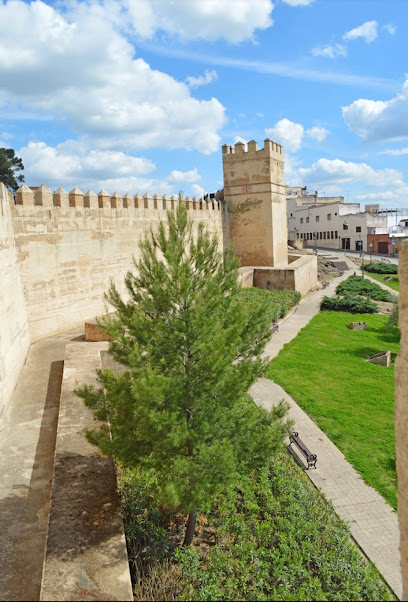 Imagen de Parque de La Alcazaba situado en Badajoz, Badajoz