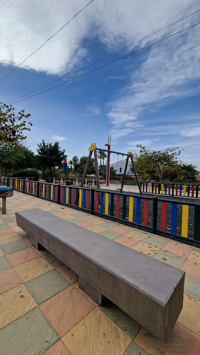 Imagen de Parque del tren situado en Huércal-Overa, Almería