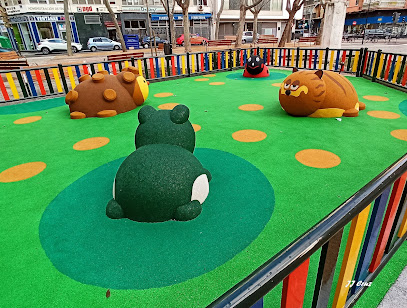 Imagen de Parque infantil Pza. Caño Argales situado en Valladolid, Valladolid