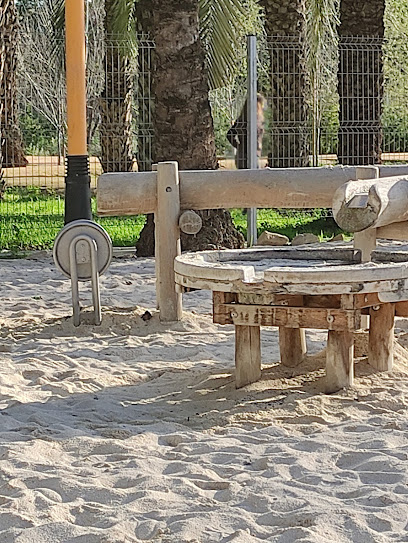 Imagen de Parque infantil del agua situado en Murcia, Murcia