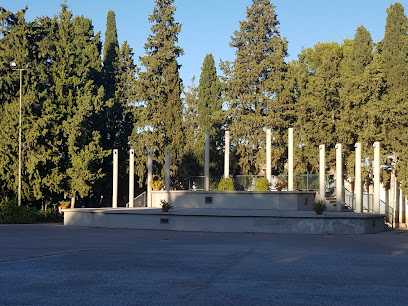 Imagen de Parque jardines del castillo de Cortes situado en Cortes, Navarra